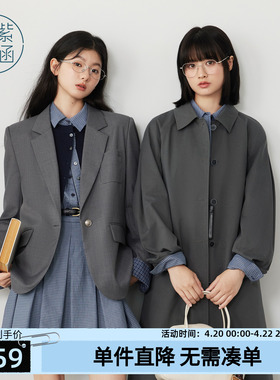 紫涵羊毛翻驳领深灰休闲西装女士秋季新款高智简约单排扣灰色外套