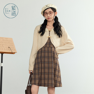 紫涵复古咖格吊带连衣裙麻花长袖针织开衫两件休闲套装女秋季新款