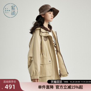 风腰间抽绳宽松拉链外套潮 工装 紫涵松鼠刺绣连帽风衣女春秋季 新款