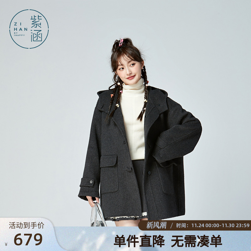 连帽中长款毛呢外套小个子