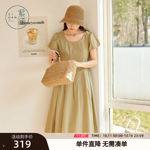 法式 新款 甜美简约打揽收腰a字裙 连衣裙女2025年夏季 紫涵u领泡泡袖