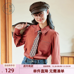 休闲老钱风领带长袖 新款 纯色翻领上衣 女冬季 紫涵英伦风百搭衬衫