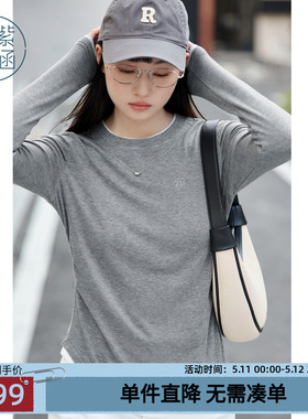 紫涵假两件灰色圆领T恤女春秋季新款时尚内搭修身显瘦抽褶上衣潮