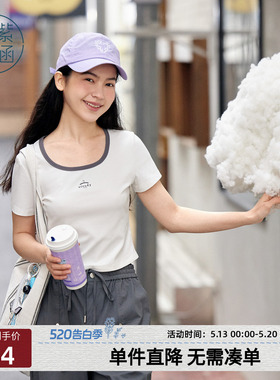 紫涵短款白色方领短袖T恤女夏季新款甜辣妹修身收腰字母印花上衣