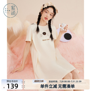 新款 紫涵柔软棉感睡裙2024夏季 趣味猫咪家居服裙子舒适透气百搭