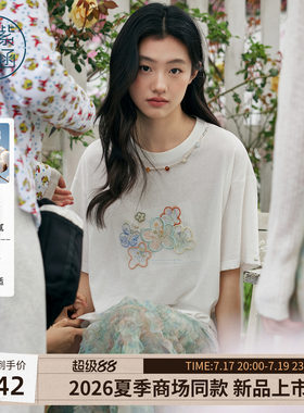 紫涵白色落肩短袖T恤女2026年夏季新款清新薄款宽松显瘦休闲上衣