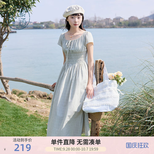 紫涵方领系绳连衣裙女夏季新款法式甜美打揽收腰显瘦短袖a字长裙