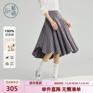紫涵100%纯棉灰格七分半身裙女2026春季 不规则裙摆显瘦a字裙 新款