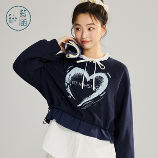 紫涵短款爱心印花卫衣女2026年春季新款下摆抽绳收腰显瘦套头上衣