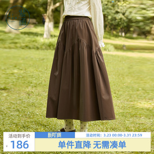 紫涵复古咖色pu皮裙女士秋季新款松紧高腰抽褶拼接宽松a字半身裙