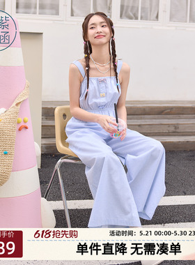 紫涵蓝色阔腿背带裤女士夏季新款多巴胺俏皮高腰直筒宽松连体长裤