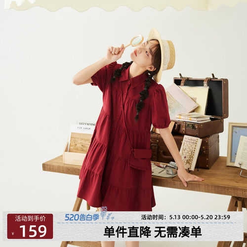 紫涵印花衬衫连衣裙女夏季新款文艺甜美森系短袖单排扣宽松A字裙
