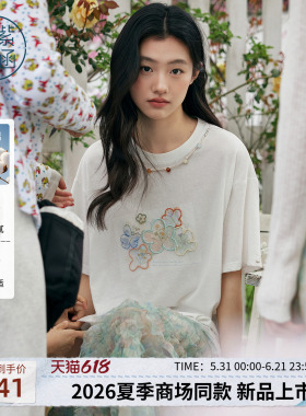 紫涵白色落肩短袖T恤女2026年夏季新款清新薄款宽松显瘦休闲上衣