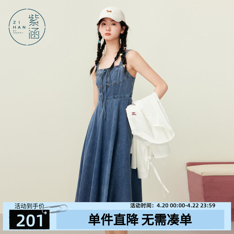 紫涵牛仔吊带连衣裙女夏季新款复古蝴蝶结蓝色纯棉修身显瘦a字裙