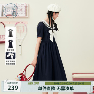 紫涵海军领蝴蝶结藏青收腰连衣裙女夏季航海学院风减龄短袖a字裙