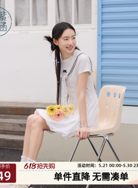 紫涵白色花苞连衣裙女夏季新款甜美减龄休闲披肩圆领正肩a字短裙