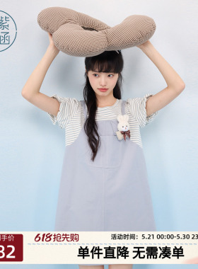 紫涵假两件蓝色圆领短袖连衣裙女士夏季新款撞色拼接宽松直筒短裙