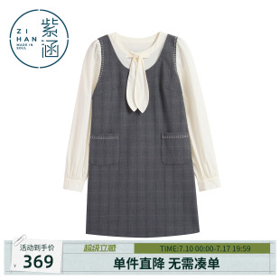 紫涵假两件灰格长袖连衣裙女2026秋季新款韩系减龄兔耳领宽松短裙