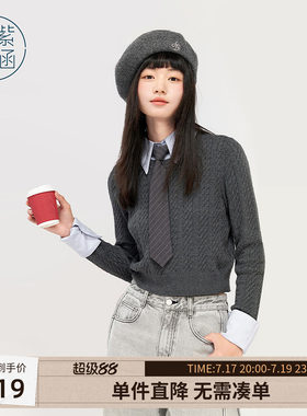 紫涵短款假两件衬衫领针织衫女冬季新款修身显瘦气质简约领带毛衣