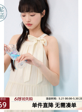 紫涵蓝色无袖挂脖蝴蝶结连衣裙女士夏季新款甜美度假宽松显瘦长裙