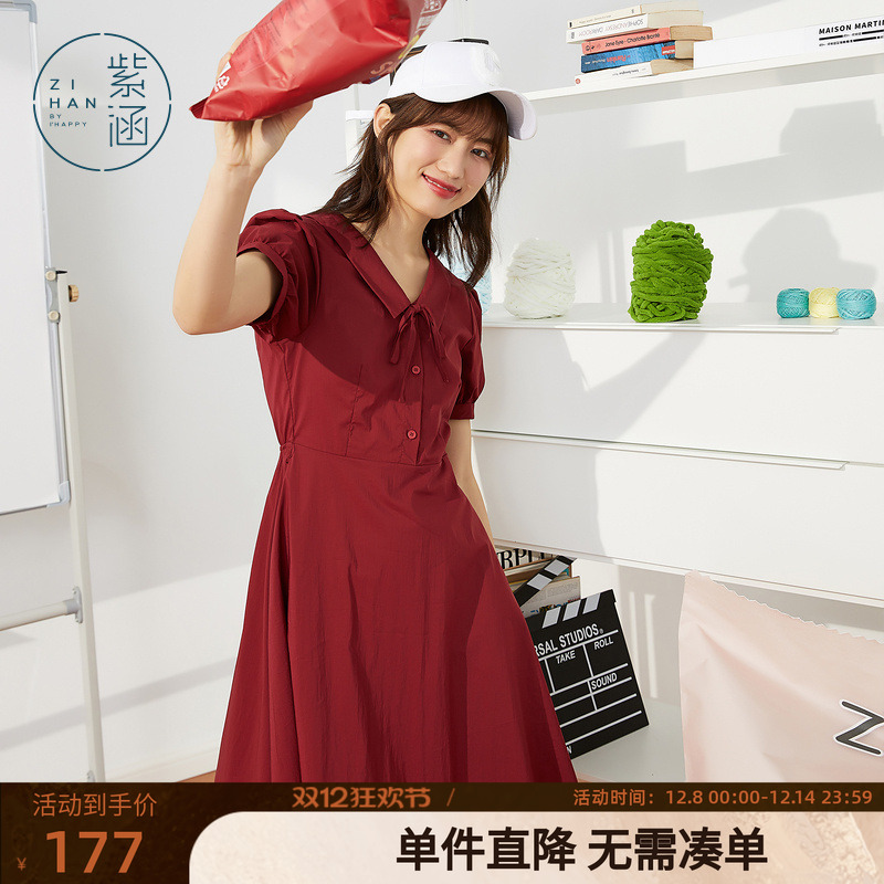 紫涵泡泡袖连衣裙2022新品休闲