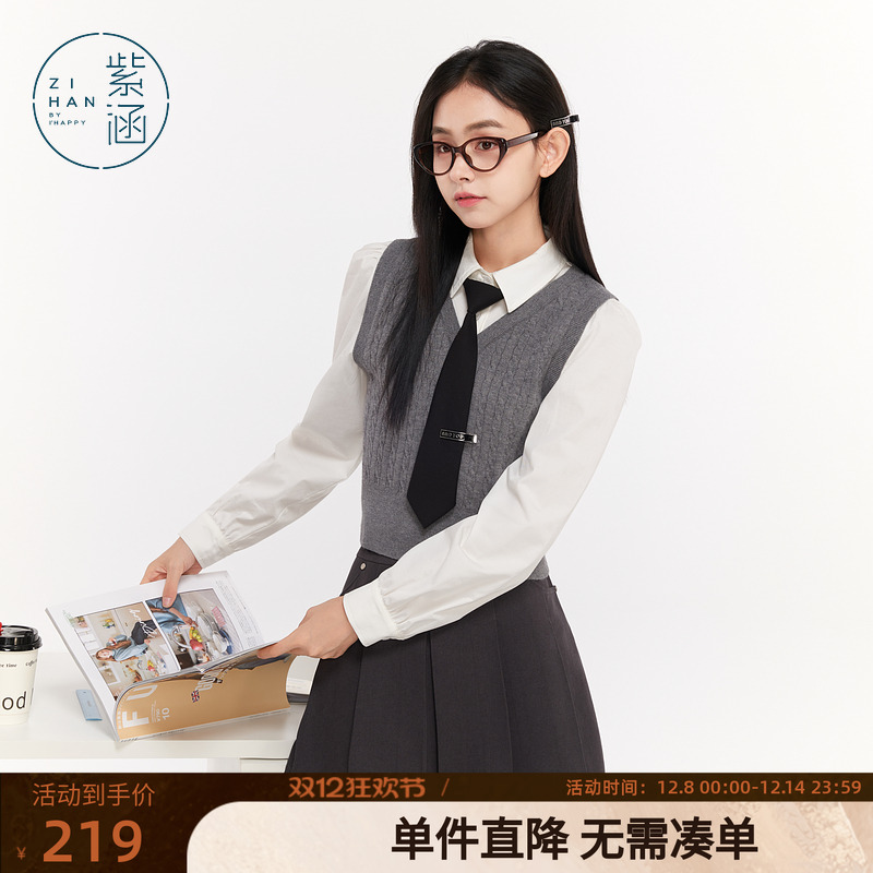 紫涵假两件短款背心衬衫女秋季新款休闲学院风绞花翻领上衣赠领带