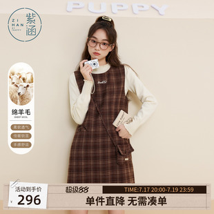紫涵羊毛格纹无袖连衣裙女冬季新款复古内搭叠穿圆领a字背心短裙