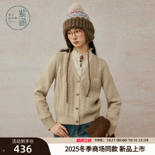 复古文艺风花边立领针织衫 新款 领毛衣女2025年冬季 紫涵假两件衬衫