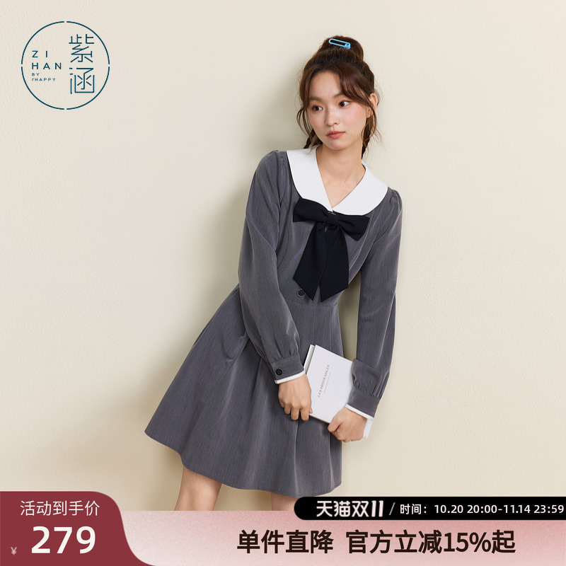 紫涵娃娃领灰色连衣裙女2025秋季新款甜美蝴蝶结收腰显瘦a字短裙