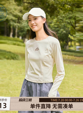 紫涵圆领户外休闲灰色长袖T恤女秋季新款简约修身显瘦打底衫上衣