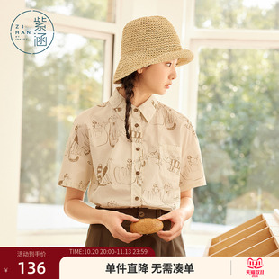 紫涵猫咪印花短袖衬衫女士夏季新款可爱减龄宽松显瘦休闲纯棉上衣