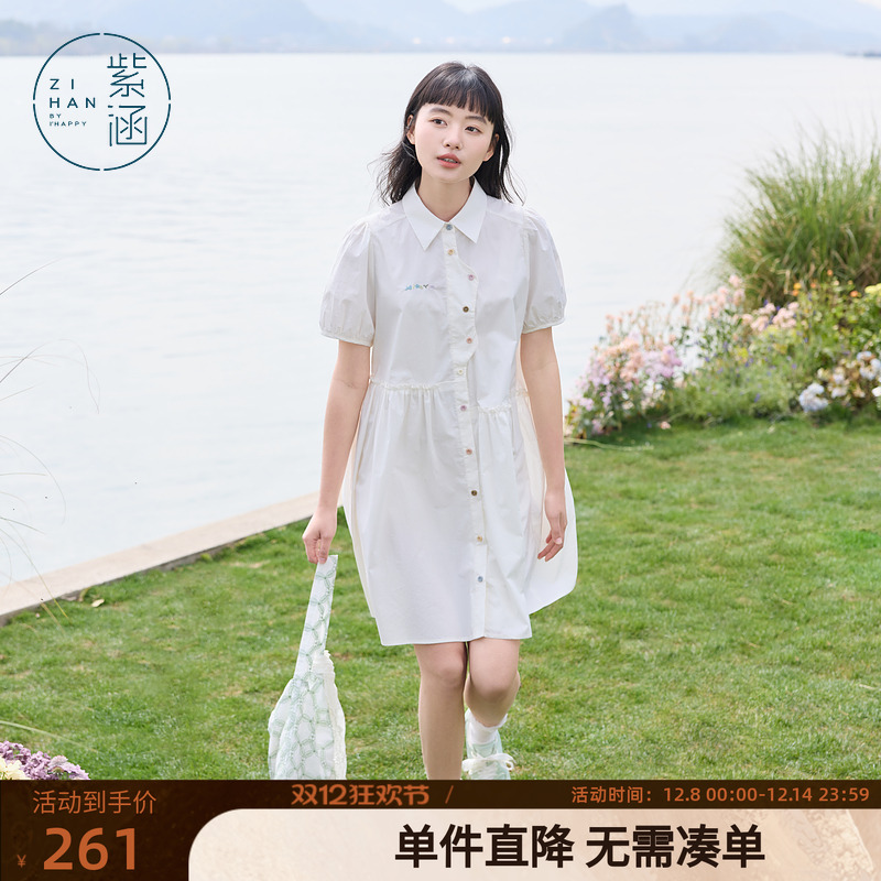 紫涵不规则衬衫连衣裙女2025夏季新款减龄花边泡泡袖宽松显瘦短裙