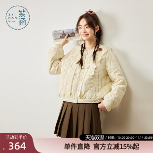宽松轻薄休闲保暖鸭绒外套 新款 紫涵短款 V领盘扣菱格羽绒服女冬季