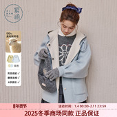 兔耳连帽毛呢外套 新款 美利奴羊毛 紫涵双面呢大衣女2025年冬季