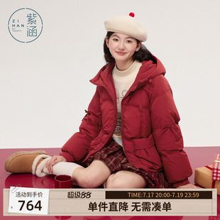 紫涵短款红色连帽羽绒服女士冬季新款甜美减龄蝴蝶结保暖鸭绒外套