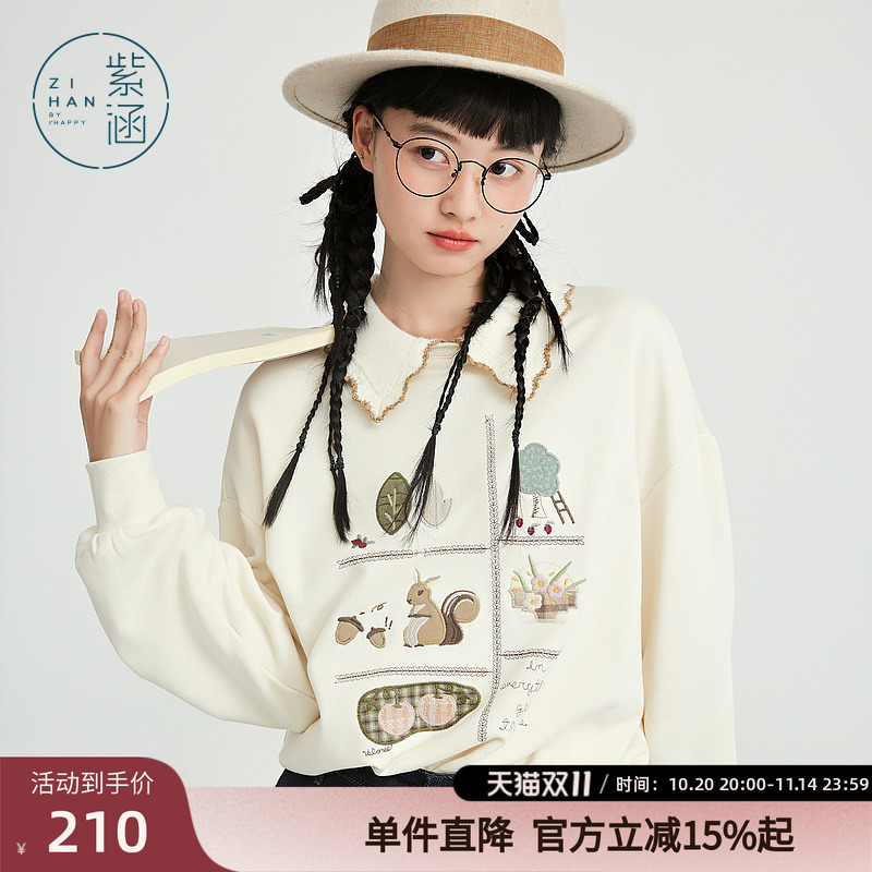 紫涵趣味刺绣polo领套头卫衣女秋季甜美森系简约宽松休闲撞色上衣