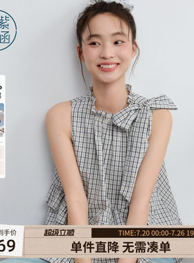 紫涵纯棉格纹无袖娃娃衫女2026年夏季新款蝴蝶结领双层荷叶边小衫