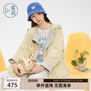 紫涵中长款黄色连帽风衣女春季新款撞色条纹绣花宽松休闲拉链外套