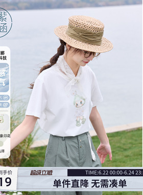 紫涵治愈卡通印花白色圆领T恤女士夏季新款可爱减龄宽松短袖上衣
