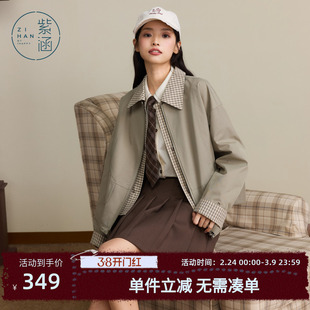 紫涵假两件格纹翻领外套女秋季新款韩系简约宽松休闲灰绿夹克上衣