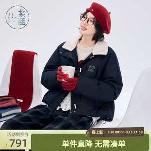 紫涵短款仿羊羔毛翻领羽绒服女2025冬季新款日系简约轻薄鸭绒外套