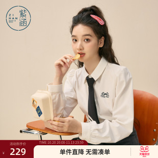 紫涵学院风领带长袖衬衫女春季新款蝴蝶结刺绣白色内搭休闲衬衣