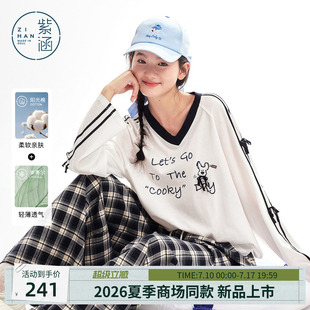 紫涵莱赛尔棉感长袖T恤女2026年夏季新款甜美印花撞色v领罩衫上衣