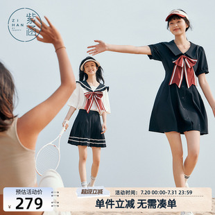 新款 紫涵大蝴蝶结连衣裙V领收腰中长裙女夏季 文艺甜美A字裙百搭