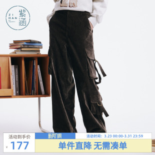 工装 加厚保暖宽松直筒街头休闲裤 风阔腿裤 新款 子 女冬季 紫涵美式