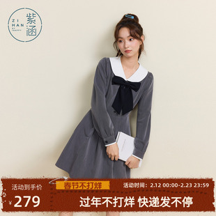 紫涵娃娃领灰色连衣裙女秋季新款甜美蝴蝶结休闲收腰显瘦a字短裙