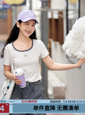 紫涵短款白色方领短袖T恤女夏季新款甜辣妹修身收腰字母印花上衣