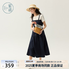 紫涵假两件系带收腰连衣裙女2025夏季新款短袖吊带a字可露丽长裙