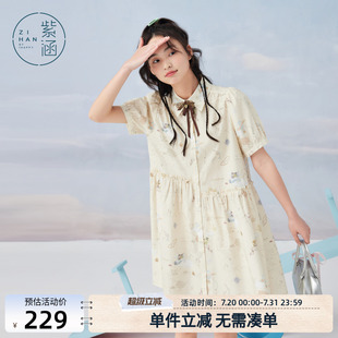 紫涵印花衬衫 甜美减龄休闲小个子设计感A字短裙 连衣裙女夏季 新款