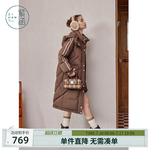 紫涵长款连帽羽绒服女冬季新款复古内里撞色格纹直筒保暖鸭绒外套